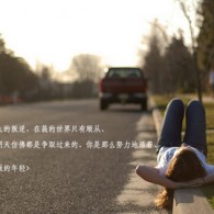 worked怎么读音发音英语怎么说